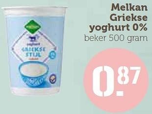 Aanbiedingen Melkan griekse yoghurt 0% - Melkan - Geldig van 21/03/2016 tot 28/03/2016 bij Coop