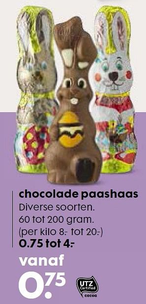 Aanbiedingen Chocolade paashaas - Huismerk - Hema - Geldig van 13/03/2016 tot 10/04/2016 bij Hema