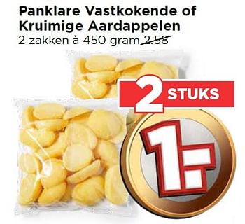 Aanbiedingen Panklare vastkokende of kruimige aardappelen - Huismerk Vomar - Geldig van 27/03/2016 tot 02/04/2016 bij Vomar