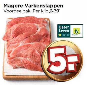 Aanbiedingen Magere varkenslappen - Huismerk Vomar - Geldig van 27/03/2016 tot 02/04/2016 bij Vomar