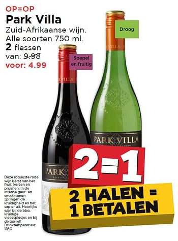 Aanbiedingen Park villa - Rode wijnen - Geldig van 17/04/2016 tot 23/04/2016 bij Vomar