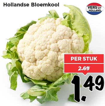 Aanbiedingen Hollandse bloemkool - Huismerk Vomar - Geldig van 17/04/2016 tot 23/04/2016 bij Vomar