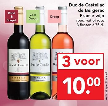 Aanbiedingen Duc de castellac de bergerac franse wijn - Rosé wijnen - Geldig van 17/04/2016 tot 23/04/2016 bij Deen Supermarkten