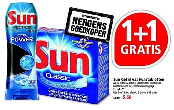 Aanbiedingen Sun gel of vaatwastabletten - Sun - Geldig van 17/04/2016 tot 23/04/2016 bij Plus