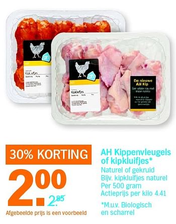 Aanbiedingen Ah kippenvleugels of kipkluifjes - Huismerk - Albert Heijn - Geldig van 25/04/2016 tot 01/05/2016 bij Albert Heijn