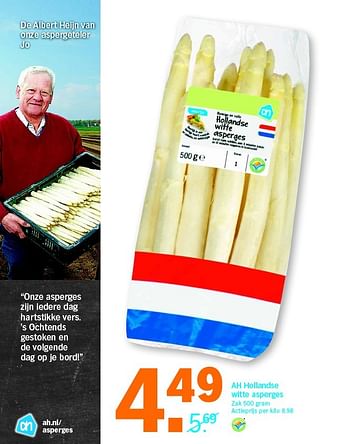 Aanbiedingen Ah hollandse witte asperges - Huismerk - Albert Heijn - Geldig van 25/04/2016 tot 01/05/2016 bij Albert Heijn
