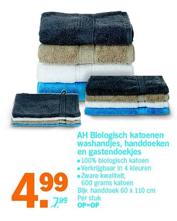 Aanbiedingen Ah biologisch katoenen washandjes, handdoeken en gastendoekjes - Huismerk - Albert Heijn - Geldig van 25/04/2016 tot 01/05/2016 bij Albert Heijn