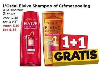 Aanbiedingen L`oréal elvive shampoo of crèmespoeling - L'Oreal Paris - Geldig van 25/04/2016 tot 01/05/2016 bij Vomar