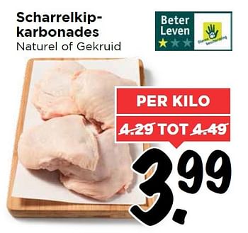 Aanbiedingen Scharrelkipkarbonades naturel of gekruid - Huismerk Vomar - Geldig van 25/04/2016 tot 01/05/2016 bij Vomar