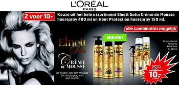 Aanbiedingen Elnett satin crème de mousse haarspray extra sterk - L'Oreal Paris - Geldig van 19/04/2016 tot 01/05/2016 bij Trekpleister
