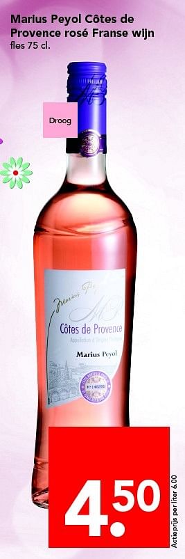 Aanbiedingen Marius peyol côtes de provence rosé franse wijn - Rosé wijnen - Geldig van 01/05/2016 tot 07/05/2016 bij Deen Supermarkten