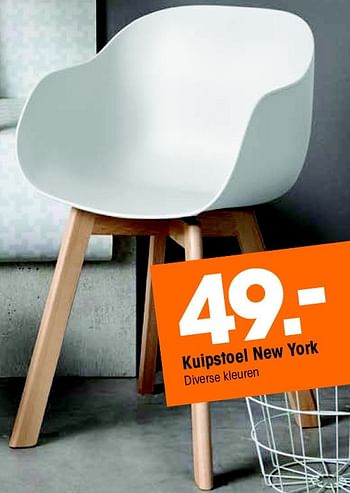 Aanbiedingen Kuipstoel new york - Huismerk - Kwantum - Geldig van 25/04/2016 tot 08/05/2016 bij Kwantum