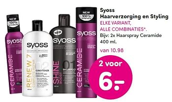 Aanbiedingen Syoss haarverzorging en styling - Syoss - Geldig van 02/05/2016 tot 13/05/2016 bij da