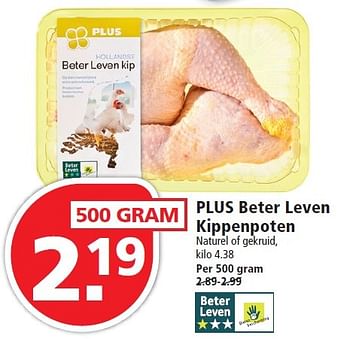 Aanbiedingen Plus beter leven kippenpoten - Huismerk - Plus - Geldig van 08/05/2016 tot 14/05/2016 bij Plus