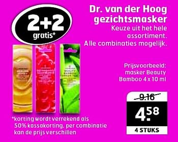 Aanbiedingen Dr. van der hoog gezichtsmasker - Dr. Van Der Hoog - Geldig van 03/05/2016 tot 15/05/2016 bij Trekpleister