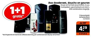 Aanbiedingen Axe deodorant, douche en geuren - Axe - Geldig van 03/05/2016 tot 15/05/2016 bij Trekpleister