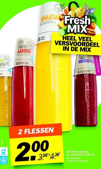 Aanbiedingen Ah verse sappen en smoothies - Huismerk - Albert Heijn - Geldig van 09/05/2016 tot 15/05/2016 bij Albert Heijn