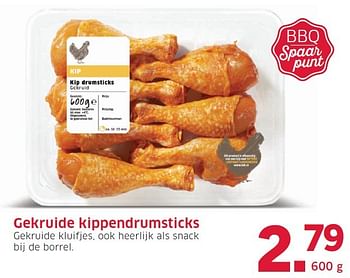 Aanbiedingen Gekruide kippendrumsticks - Huismerk - Lidl - Geldig van 09/05/2016 tot 15/05/2016 bij Lidl