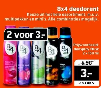 Aanbiedingen 8x4 deodorant - 8x4 - Geldig van 11/05/2016 tot 15/05/2016 bij Trekpleister