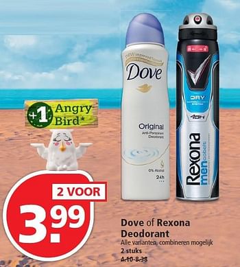 Aanbiedingen Dove of rexona deodorant - Huismerk - Plus - Geldig van 15/05/2016 tot 21/05/2016 bij Plus