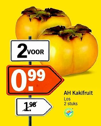 Aanbiedingen Ah kakifruit - Huismerk - Albert Heijn - Geldig van 17/05/2016 tot 22/05/2016 bij Albert Heijn