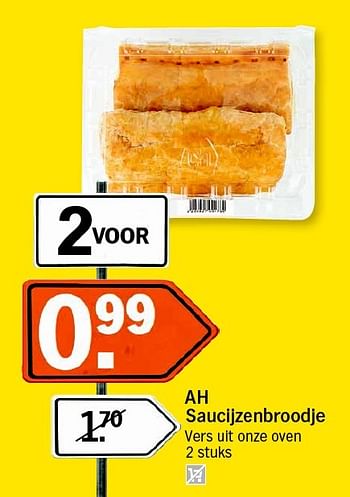 Aanbiedingen Ah saucijzenbroodje - Huismerk - Albert Heijn - Geldig van 17/05/2016 tot 22/05/2016 bij Albert Heijn