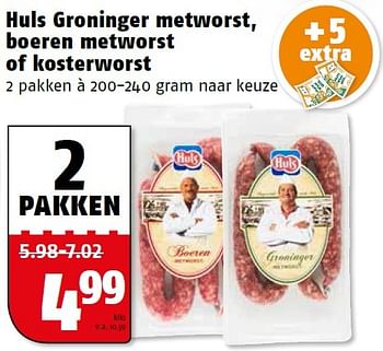 Aanbiedingen Huls groninger metworst, boeren metworst of kosterworst - Huls - Geldig van 17/05/2016 tot 22/05/2016 bij Poiesz