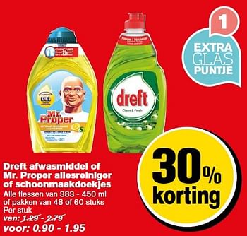 Aanbiedingen Dreft afwasmiddel of mr. proper allesreiniger of schoonmaakdoekjes - Huismerk - Hoogvliet - Geldig van 18/05/2016 tot 24/05/2016 bij Hoogvliet