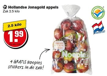 Aanbiedingen Hollandse jonagold appels - Huismerk - Hoogvliet - Geldig van 18/05/2016 tot 24/05/2016 bij Hoogvliet
