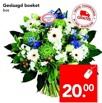 Aanbiedingen Geslaagd boeket - Huismerk deen supermarkt - Geldig van 12/06/2016 tot 18/06/2016 bij Deen Supermarkten