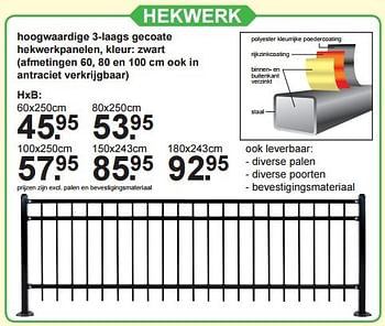 Aanbiedingen Hekwerk - Huismerk - Van Cranenbroek - Geldig van 20/06/2016 tot 10/07/2016 bij Van Cranenbroek