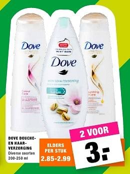 Aanbiedingen Dove douche- en haarverzorging - Dove - Geldig van 18/07/2016 tot 31/07/2016 bij Big Bazar