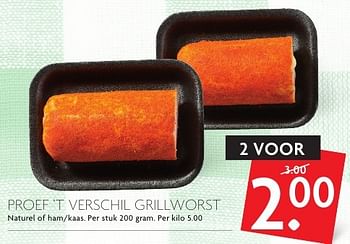 Aanbiedingen Proef `t verschil grillworst - Huismerk - Deka Markt - Geldig van 07/08/2016 tot 13/08/2016 bij Deka Markt