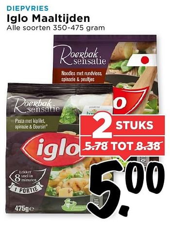 Aanbiedingen Iglo maaltijden - Iglo - Geldig van 07/08/2016 tot 13/08/2016 bij Vomar