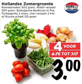 Aanbiedingen Hollandse zomergroente - Huismerk Vomar - Geldig van 07/08/2016 tot 13/08/2016 bij Vomar
