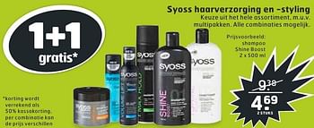 Aanbiedingen Syoss haarverzorging en styling shampoo shine boost - Syoss - Geldig van 09/08/2016 tot 14/08/2016 bij Trekpleister