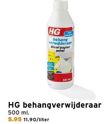 Aanbiedingen Hg behangverwijderaar - HG - Geldig van 08/08/2016 tot 14/08/2016 bij Gamma