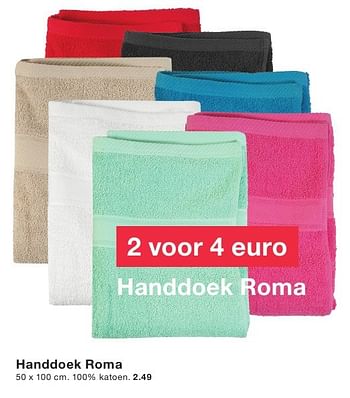 Aanbiedingen Handdoek roma - Roma - Geldig van 13/08/2016 tot 19/08/2016 bij Zeeman