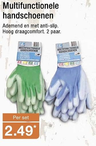Aanbiedingen Multifunctionele handschoenen - Huismerk - Aldi - Geldig van 10/08/2016 tot 16/08/2016 bij Aldi