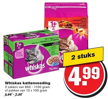 Aanbiedingen Whiskas kattenvoeding - Whiskas - Geldig van 10/08/2016 tot 16/08/2016 bij Hoogvliet