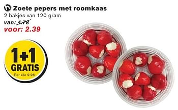 Aanbiedingen Zoete pepers met roomkaas - Huismerk - Hoogvliet - Geldig van 10/08/2016 tot 16/08/2016 bij Hoogvliet