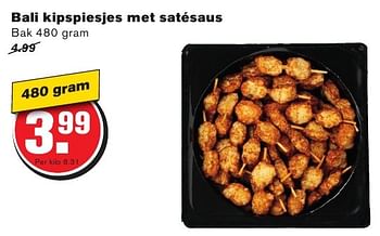 Aanbiedingen Bali kipspiesjes met satésaus - Huismerk - Hoogvliet - Geldig van 10/08/2016 tot 16/08/2016 bij Hoogvliet