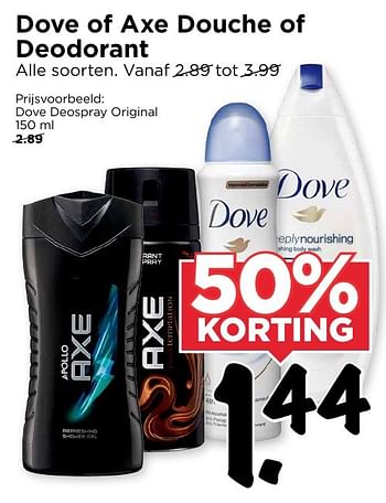 Aanbiedingen Dove of axe douche of deodorant - Axe - Geldig van 14/08/2016 tot 20/08/2016 bij Vomar