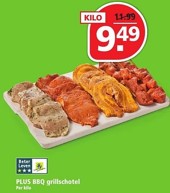 Aanbiedingen Plus bbq grillschotel - Huismerk - Plus - Geldig van 14/08/2016 tot 20/08/2016 bij Plus