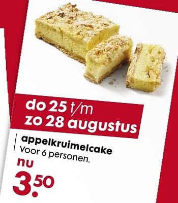 Aanbiedingen Appelkruimelcake - Huismerk - Hema - Geldig van 15/08/2016 tot 28/08/2016 bij Hema