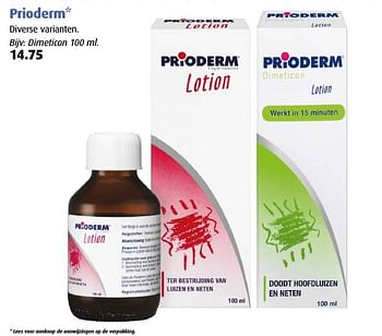 Aanbiedingen Prioderm dimeticon - PrioDerm - Geldig van 15/08/2016 tot 28/08/2016 bij Uw eigen drogist