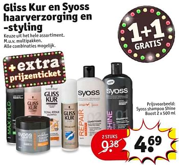 Aanbiedingen Syoss shampoo shine boost - Syoss - Geldig van 23/08/2016 tot 28/08/2016 bij Kruidvat