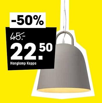 Aanbiedingen Hanglamp kappa - Huismerk - Kwantum - Geldig van 15/08/2016 tot 28/08/2016 bij Kwantum