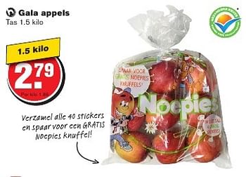 Aanbiedingen Gala appels - Huismerk - Hoogvliet - Geldig van 24/08/2016 tot 30/08/2016 bij Hoogvliet