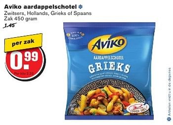 Aanbiedingen Aviko aardappelschotel - Aviko - Geldig van 24/08/2016 tot 30/08/2016 bij Hoogvliet